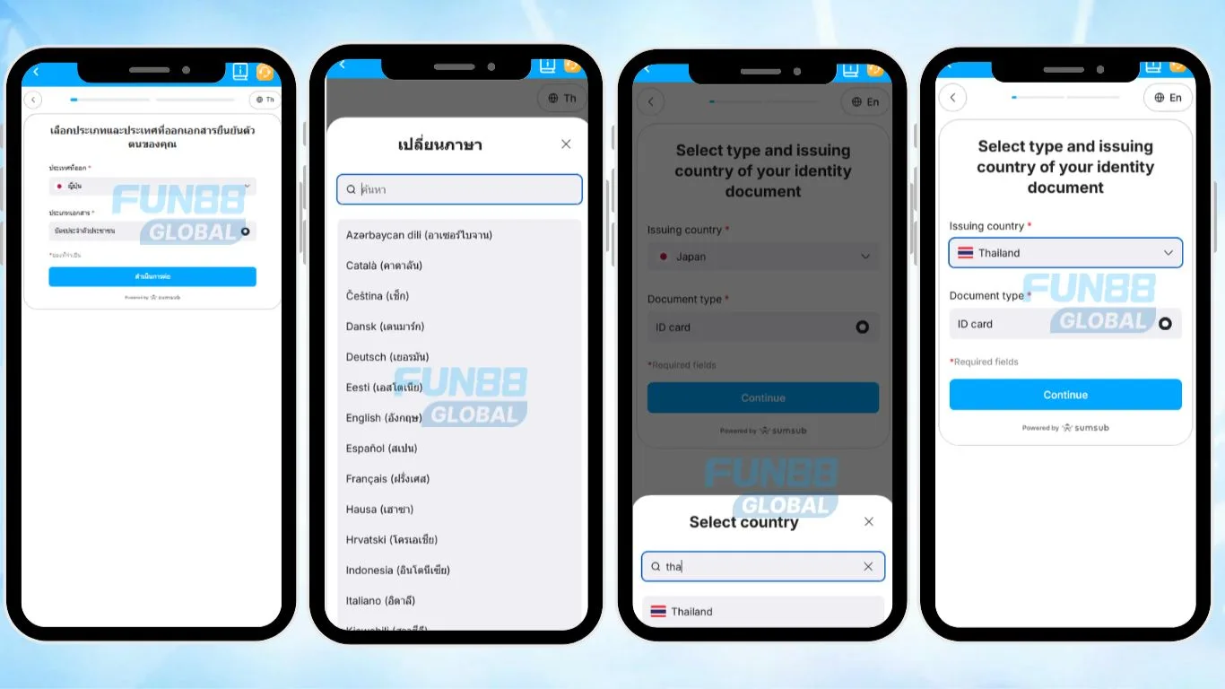 Country selection for uploading valid ID for KYC verification