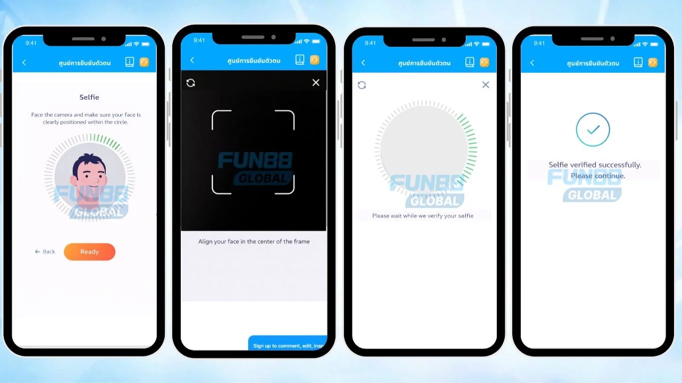 FUN88 KYC selfie verification process